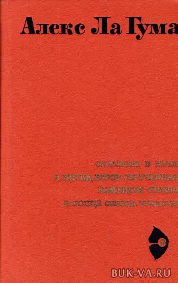 4232545.jpg 4232545.jpg