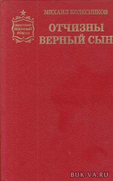 4415649.jpg 4415649.jpg
