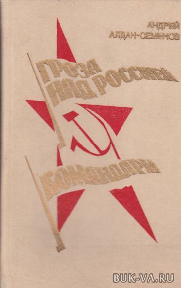 4834880.jpg