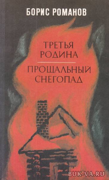 5169498.jpg 5169498.jpg