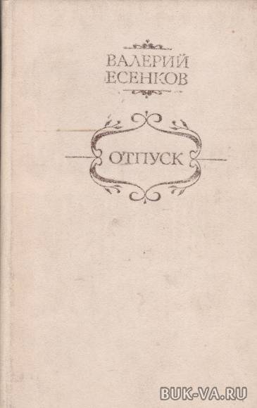 5682165.jpg 5682165.jpg