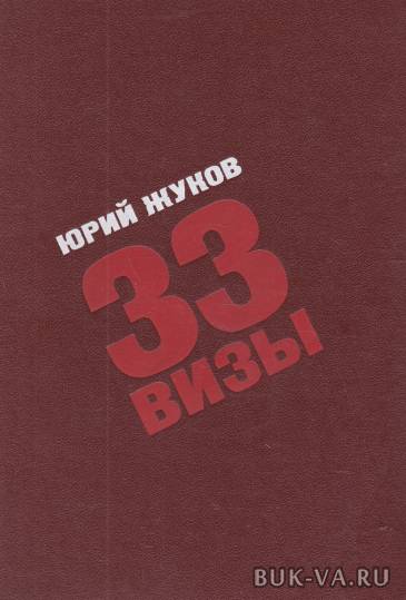 5938969.jpg 5938969.jpg
