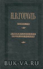 6271992.jpg