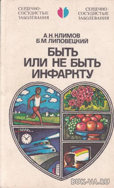 8795119.jpg 8795119.jpg