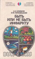 8795119.jpg