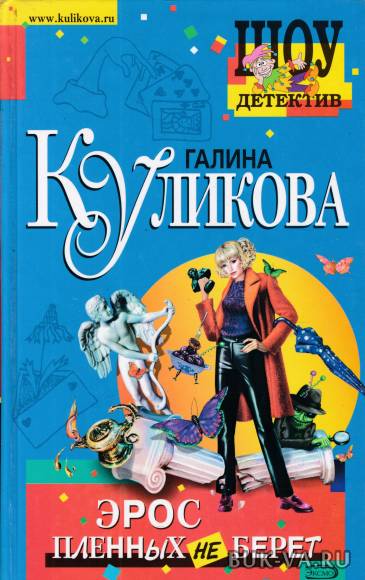 15574377.jpg