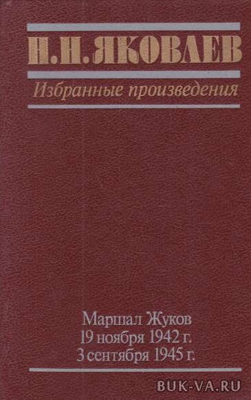 2133488.jpg 2133488.jpg