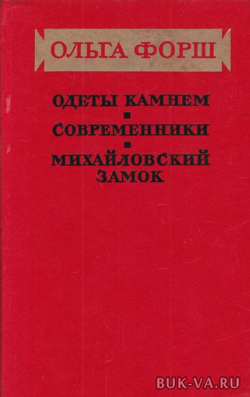 2650550.jpg 2650550.jpg