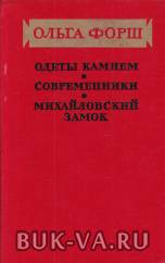 2650550.jpg