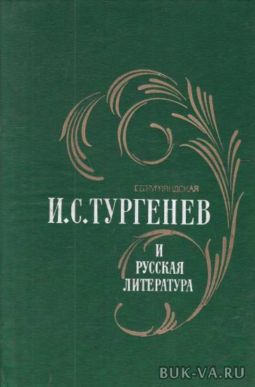 2665037.jpg 2665037.jpg