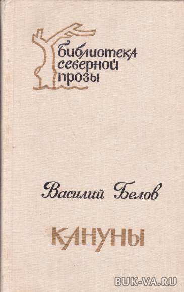 3854238.jpg 3854238.jpg