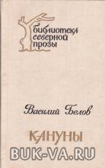 3854238.jpg