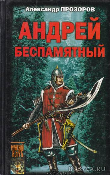 4119420.jpg
