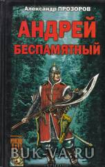 4119420.jpg