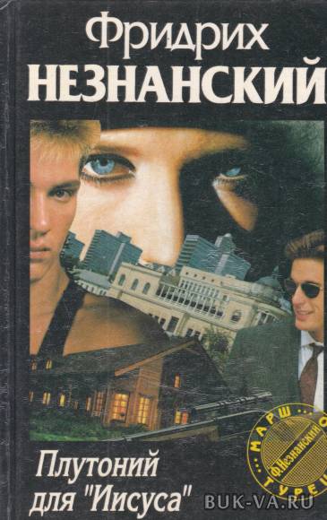 4864148.jpg