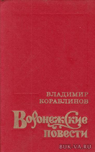 4966939.jpg