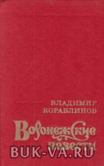 4966939.jpg