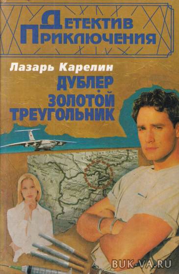 6840697.jpg 6840697.jpg