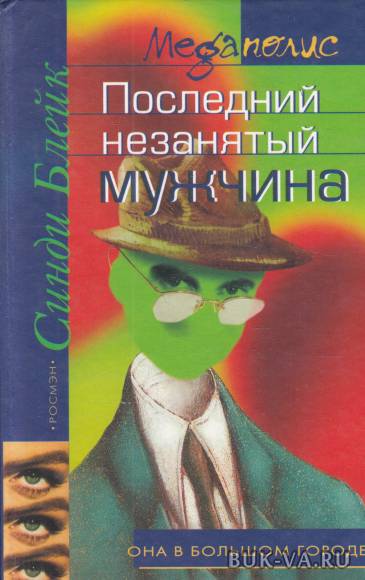 19442799.jpg