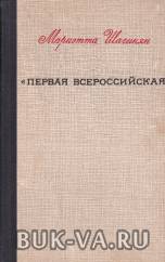 20002847.jpg