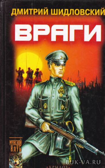 4109643.jpg