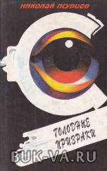 4258002.jpg