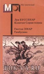 5530249.jpg