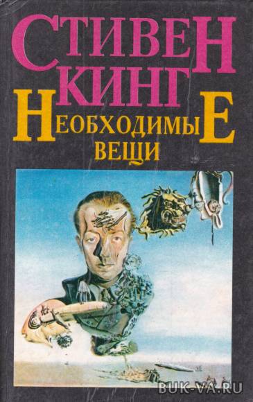 5302384.jpg 5302384.jpg