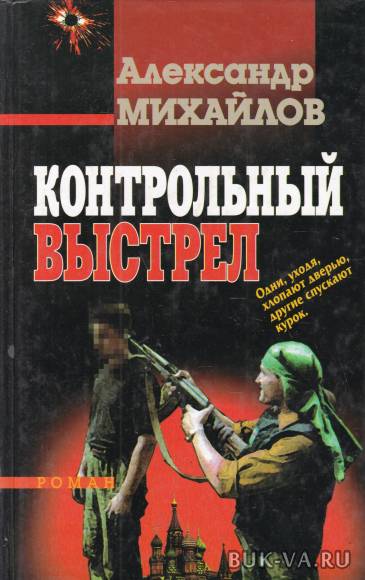 18588445.jpg