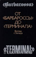 1481059.jpg