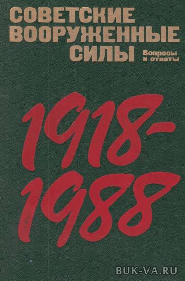 2325459.jpg