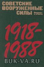 2325459.jpg