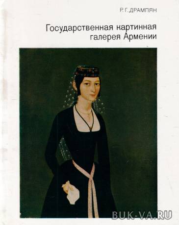 2364643.jpg 2364643.jpg