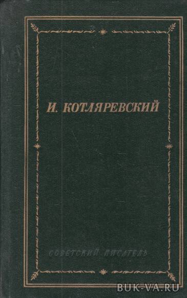 2742446.jpg 2742446.jpg