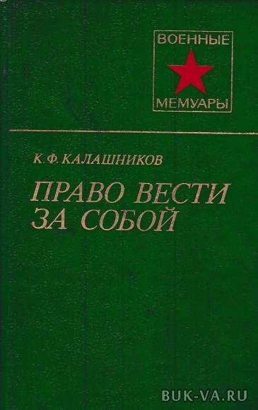 3404839.jpg 3404839.jpg