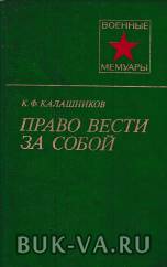 3404839.jpg