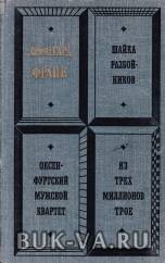 4107057.jpg