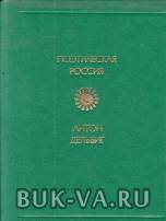4285037.jpg