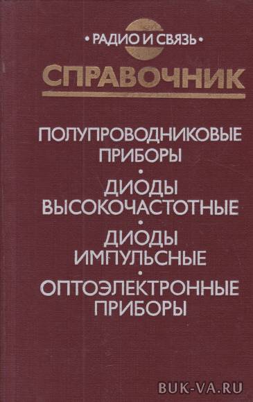 4547699.jpg 4547699.jpg