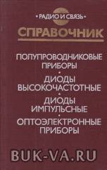 4547699.jpg