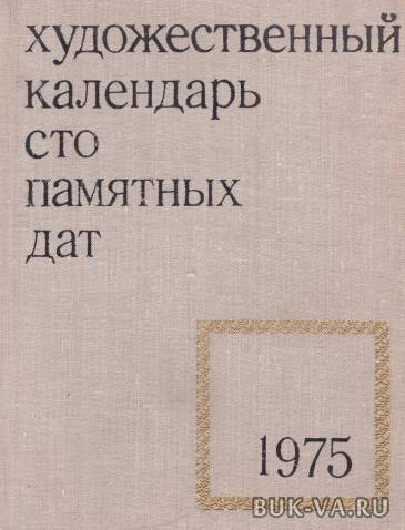 5086676.jpg 5086676.jpg