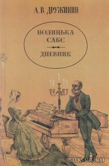 14169620.jpg 14169620.jpg