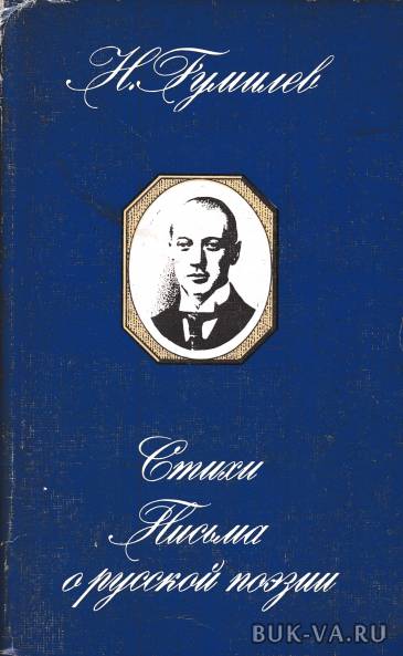 17569992.jpg