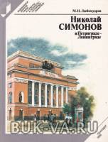 1351950.jpg