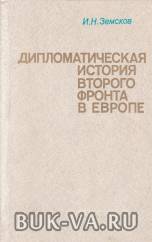 2142535.jpg