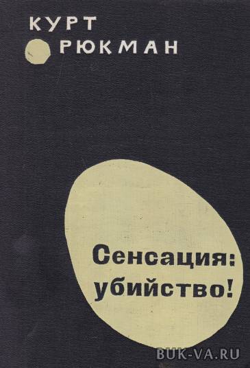 2145435.jpg 2145435.jpg
