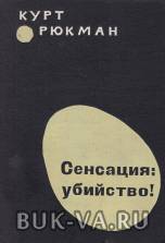 2145435.jpg