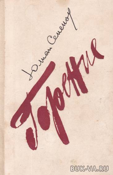 2575046.jpg 2575046.jpg