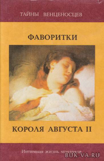 2865536.jpg 2865536.jpg