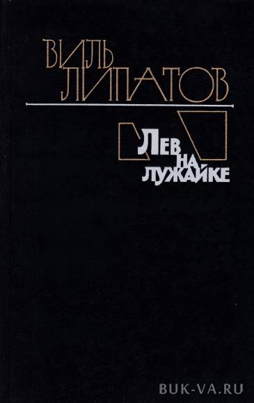 4237941.jpg 4237941.jpg